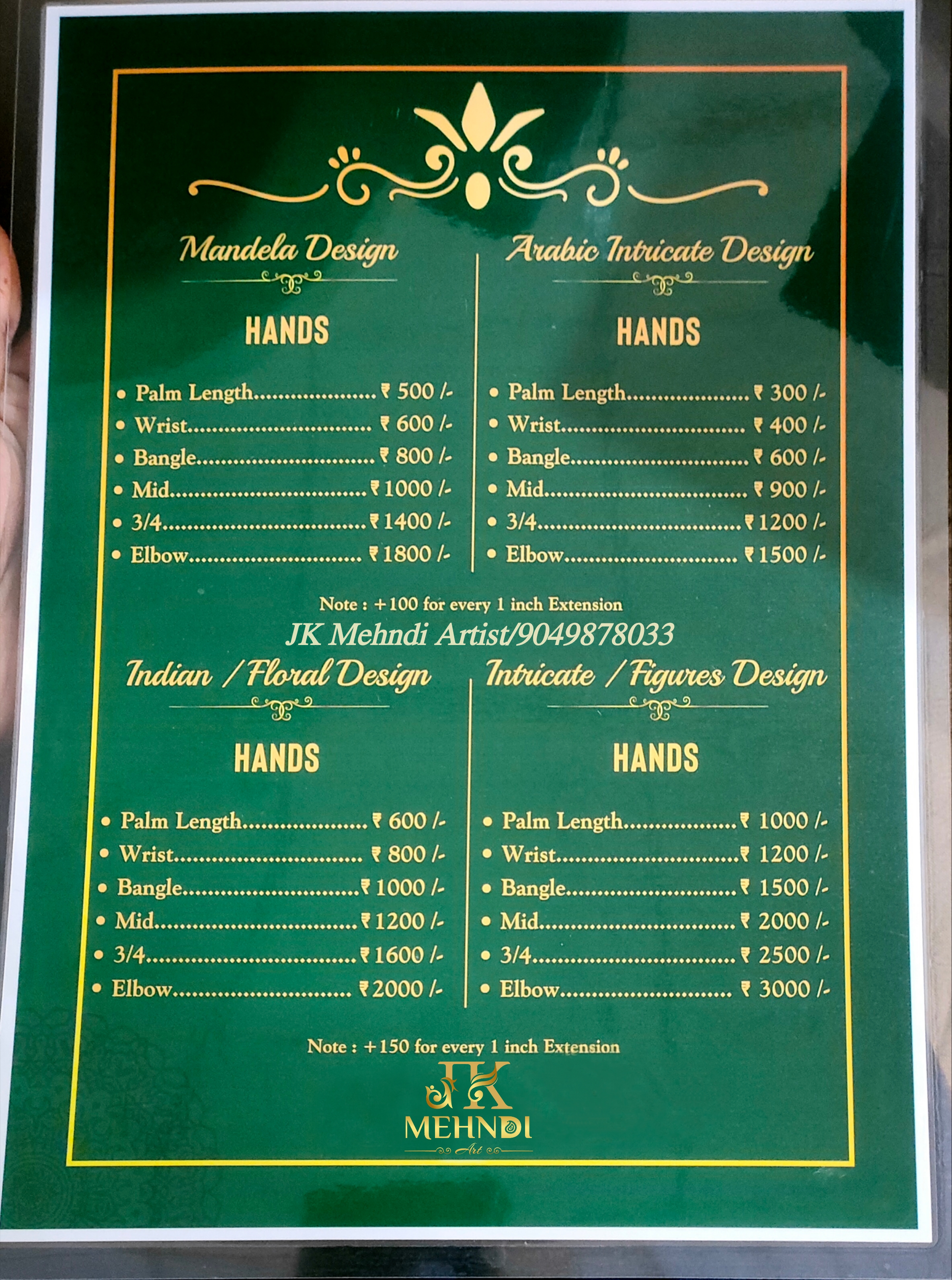 Non Bridal Mehndi Price